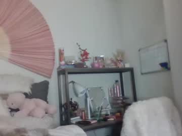 webcam girl princesscunt0 capture image #180979