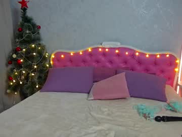webcam girl ariana_petite capture image #76844