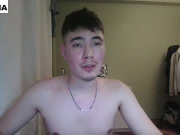 webcam couple bananass_friends capture image #87662