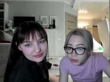 webcam couple pinkdoll1 capture image #135109