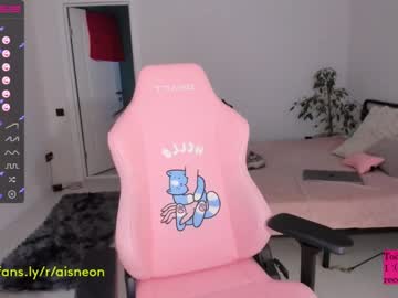 webcam girl aisneon capture image #10333