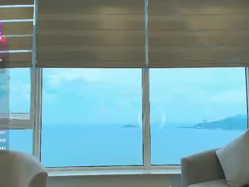 webcam girl mina_moons capture image #161787
