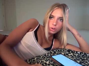 Sex cam beauty shinyskies1