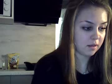 webcam girl starshinex capture image #86878