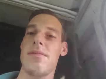 webcam man skyviper88 capture image #58907