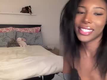 webcam girl meruboo capture image #162486