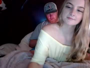 webcam couple beautyandthebeast2024 capture image #82841