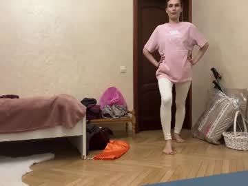 Sex cam beauty ewadienhart