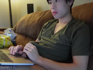 webcam man hottiewithabody101 capture image #180587