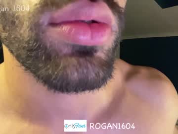 webcam man rogan1604 capture image #16269