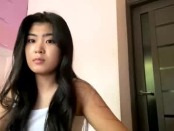 Sex cam beauty coraleeahsing
