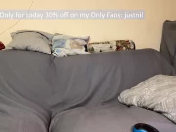 webcam man justnil capture image #23285