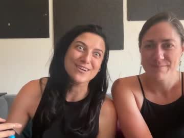 webcam girl smiles_n_smut capture image #174250