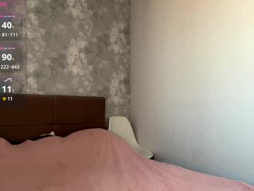 Sex cam beauty mia_shade