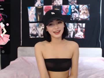 webcam girl _nice_bb_me capture image #84446