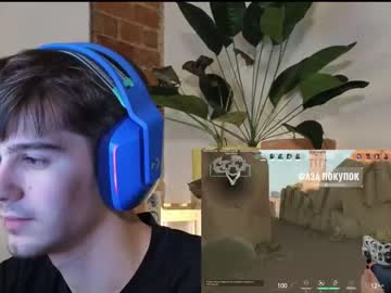 webcam man artdimension capture image #86853