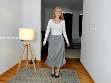 webcam girl kosmidoreehkaa capture image #187635