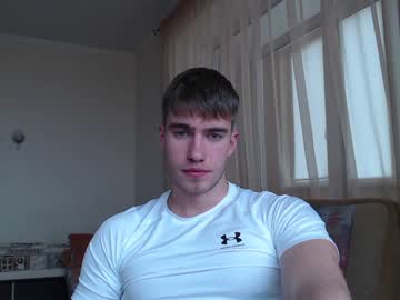 webcam man megamaxxxl capture image #13316