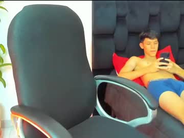 webcam man michael_twink18 capture image #58260