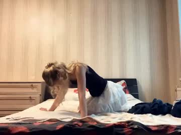 Sex cam beauty galasebestyen