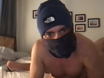 webcam man tongueudeep1 capture image #153270