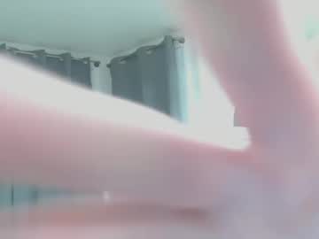 webcam couple princesspia321 capture image #110931