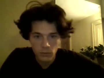 Sex cam beauty cuteboymegadick