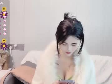 webcam girl sweet_eleanor capture image #76173