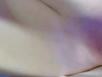 Sex cam beauty amaemoon_
