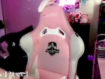 webcam girl lilypixel capture image #3875
