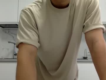 webcam man youcan__ capture image #35339