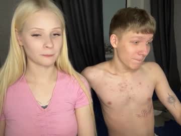 webcam couple sweetielis capture image #136896