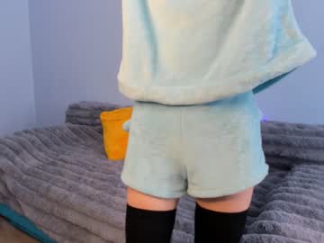 webcam girl sheenaeastes capture image #97535