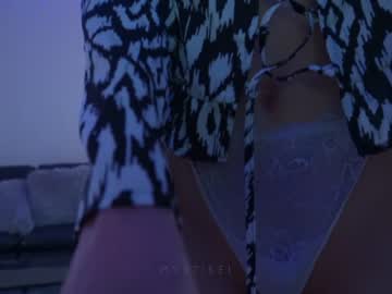 webcam girl mystikei capture image #20559