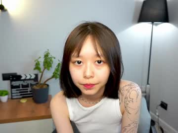 webcam girl primrosegell capture image #95134