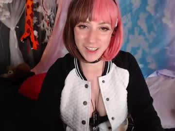 webcam girl lana_rain capture image #37295