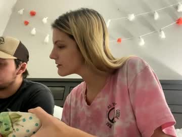 webcam couple valnvlad101 capture image #133154