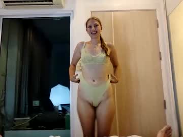 webcam couple sweet_chile capture image #99443