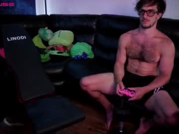 webcam man donteinferno_69 capture image #43292