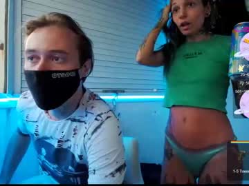 webcam couple psyheya capture image #45666