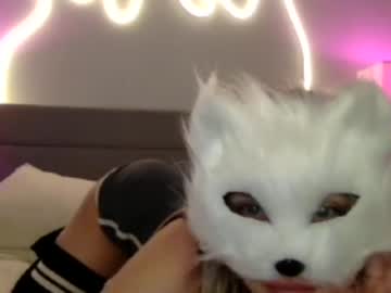 webcam girl itsmargot capture image #11827