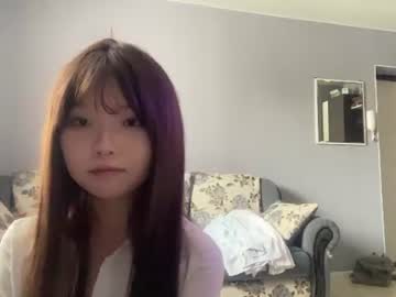 webcam girl rinfinity capture image #205017