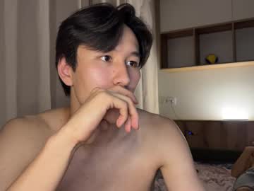 webcam man liam_mars capture image #50858