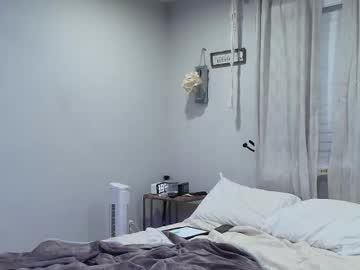 webcam couple mrstr33tfr33k capture image #173954