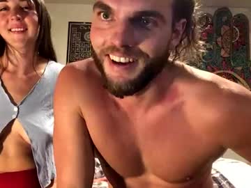 Sex cam beauty nezuko3