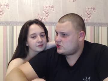 webcam couple tigerkreed capture image #10502