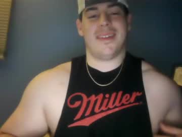 webcam man kinkyryan1220 capture image #62313