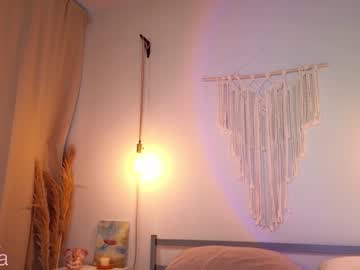 webcam girl y_u_m_i_k_a capture image #2046