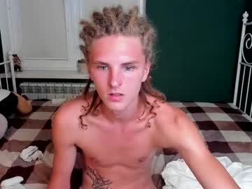 webcam man skate_mate capture image #47262