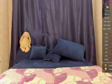 webcam girl milkaeliza1 capture image #37980